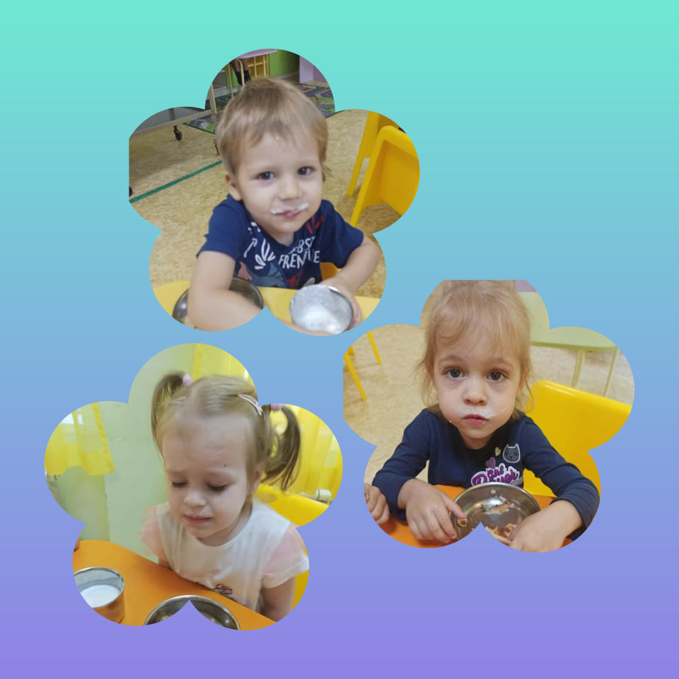 Така започна приказката за Смехораните през 2021г by Смехорани  - Ourboox.com