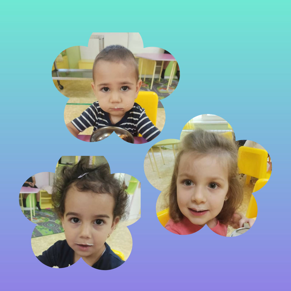 Така започна приказката за Смехораните през 2021г by Смехорани  - Ourboox.com