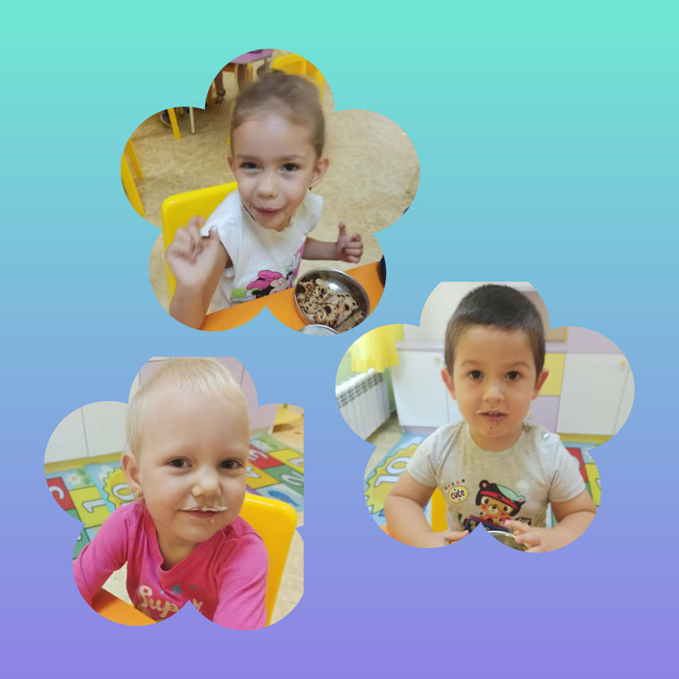 Така започна приказката за Смехораните през 2021г by Смехорани  - Ourboox.com