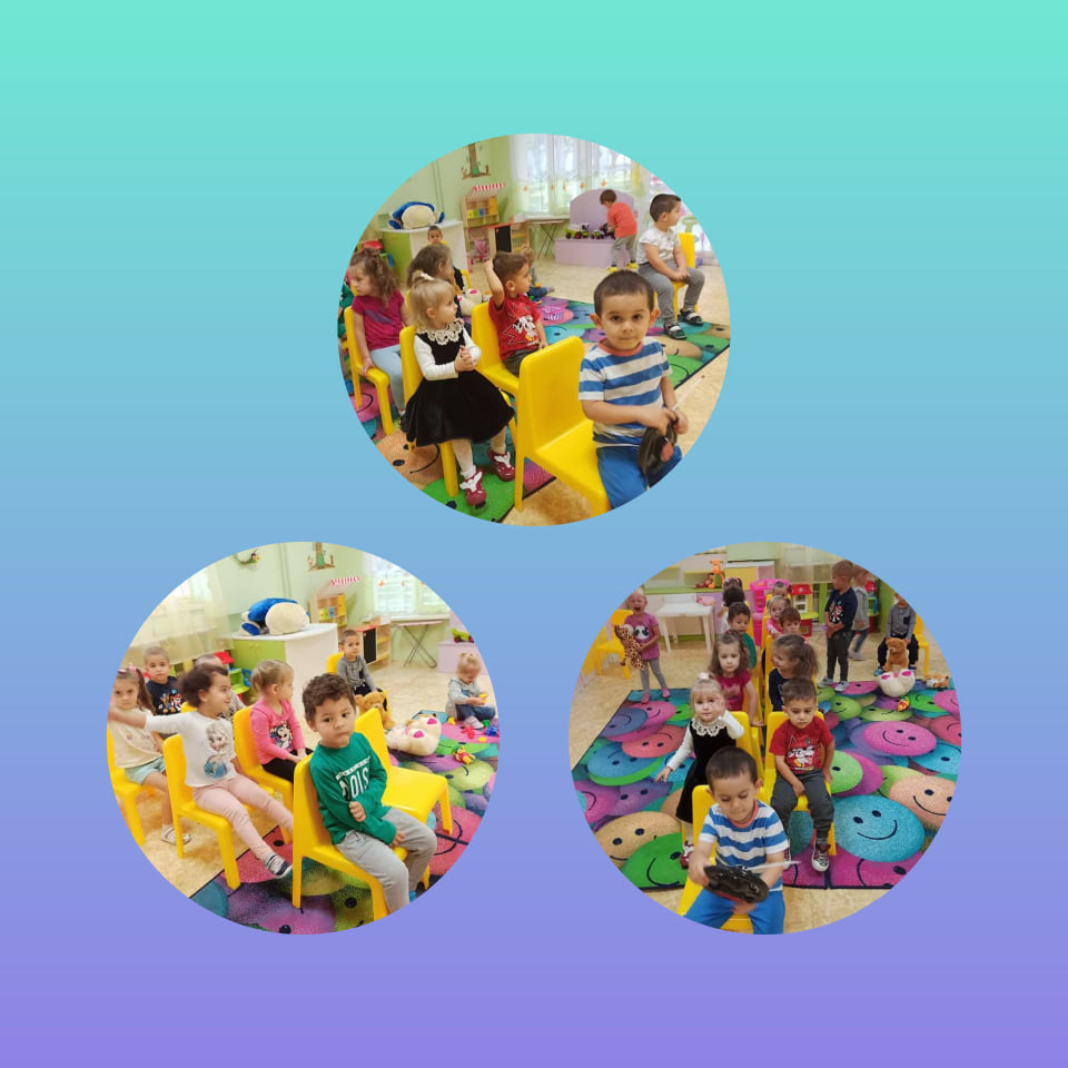 Така започна приказката за Смехораните през 2021г by Смехорани  - Ourboox.com