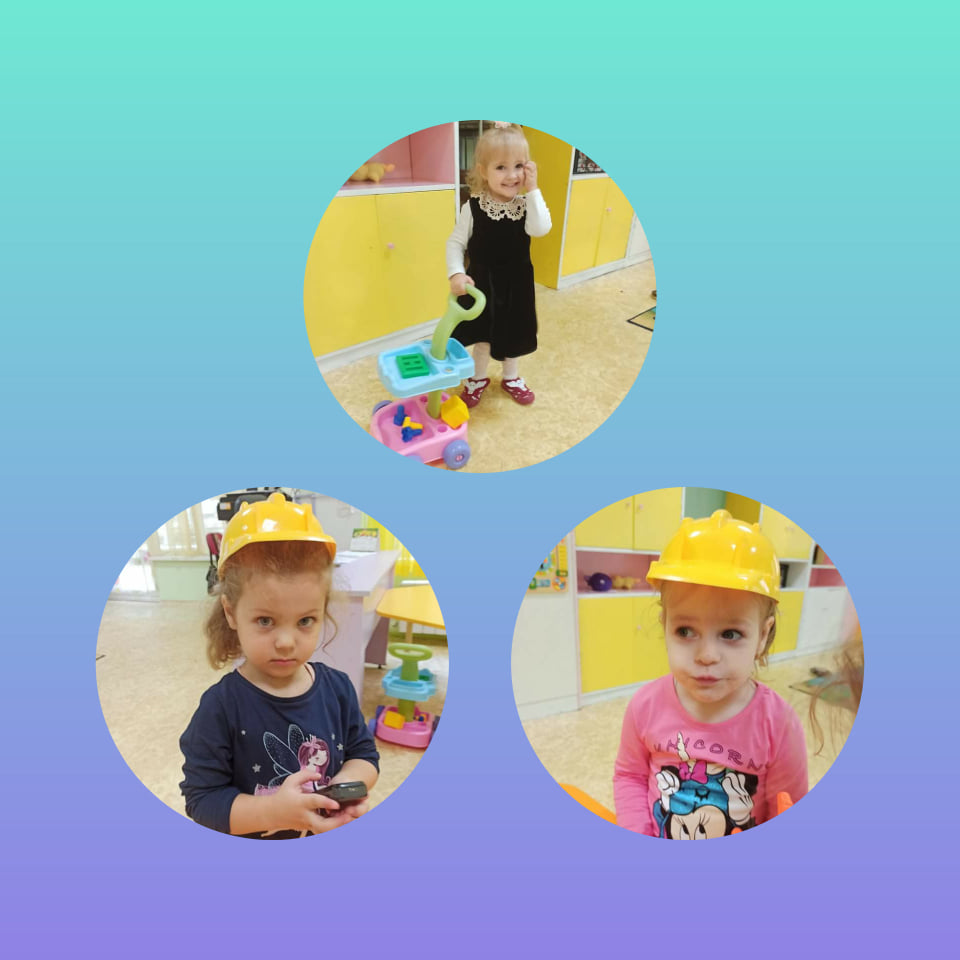 Така започна приказката за Смехораните през 2021г by Смехорани  - Ourboox.com