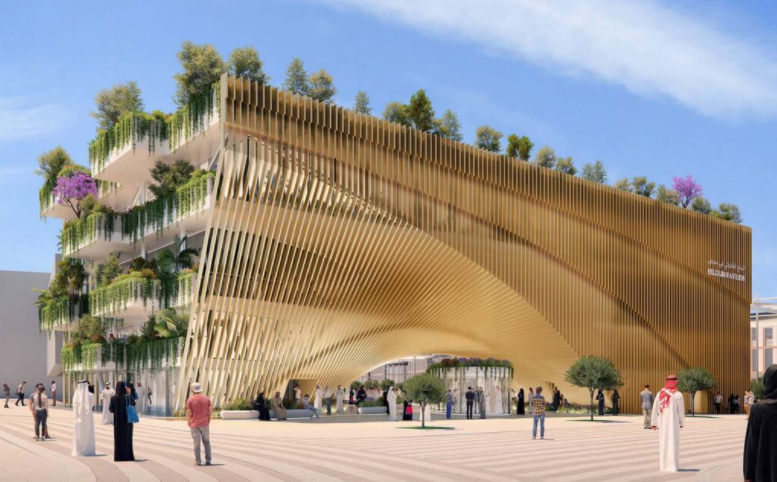 Expo 2020 Dubai اكسبو 2020 دبي by Aliaa - Ourboox.com