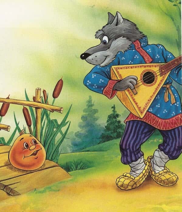 Колобок by Irinka - Ourboox.com