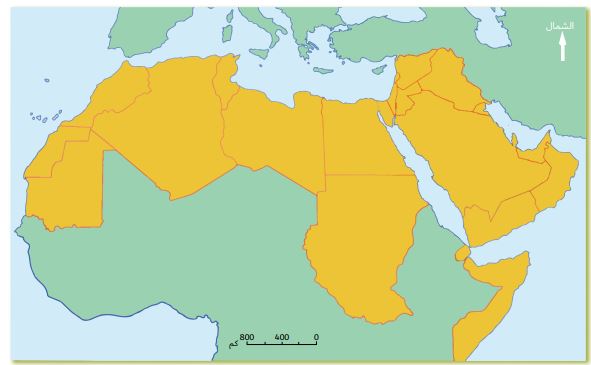 الوطن العربي