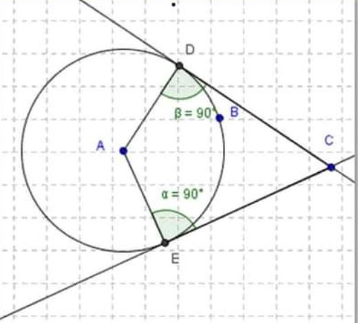 Геометрія кола (довідник) by Галина Лященко - Ourboox.com