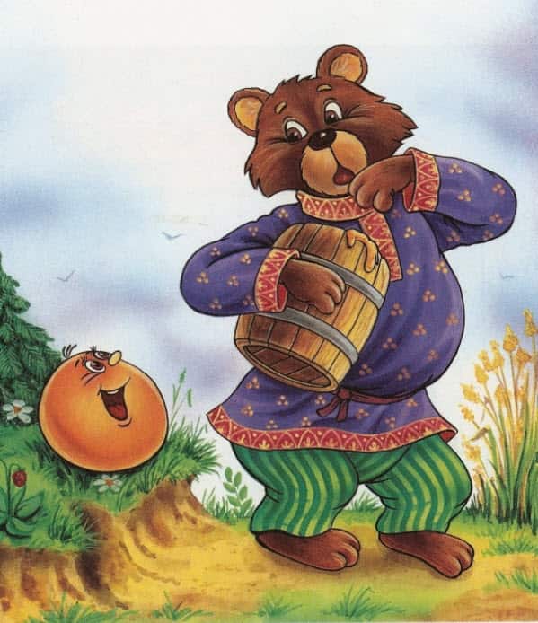 Колобок by Irinka - Ourboox.com