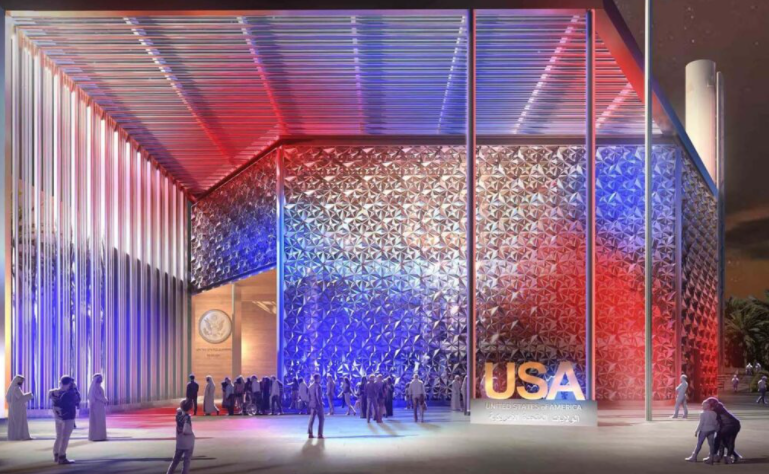 Expo 2020 Dubai اكسبو 2020 دبي by Aliaa - Ourboox.com