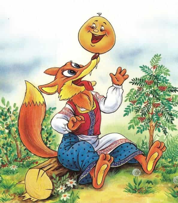 Колобок by Irinka - Ourboox.com