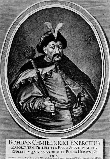 Богдан Хмельницький by Anna - Ourboox.com