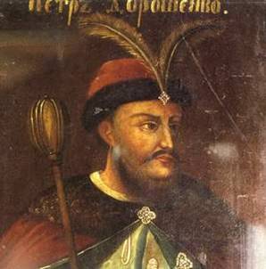 Найвідоміші випускники Києво-Могилянської академії by Vita - Ourboox.com