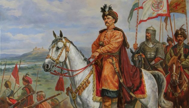 Богдан Хмельницький by Anna - Ourboox.com