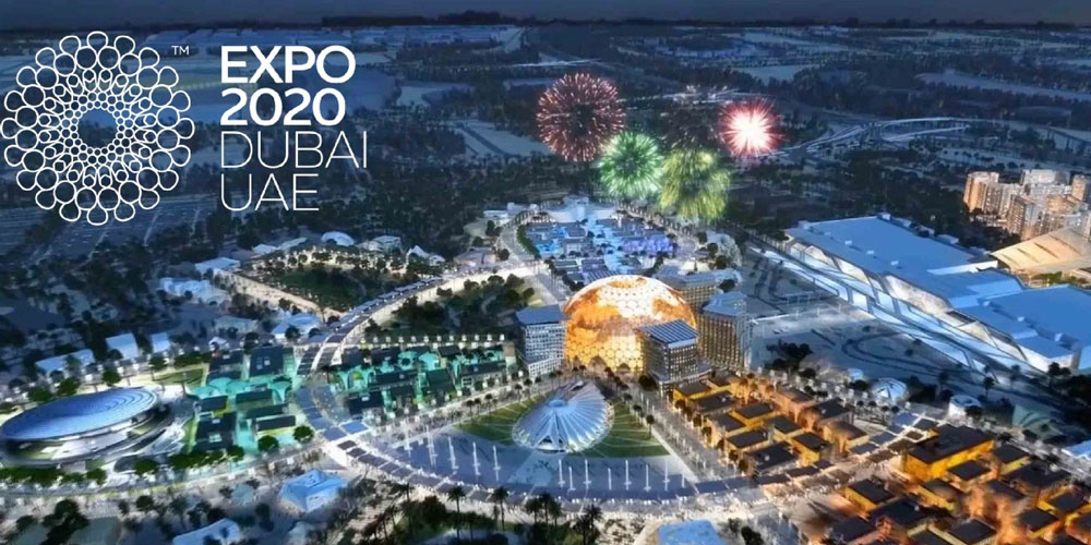 Expo 2020 by malak modar - Illustrated by ملك مضر - Ourboox.com