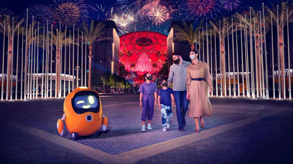 كتاب اكسبو 2020 by Asma Mahmoud darwish - Ourboox.com