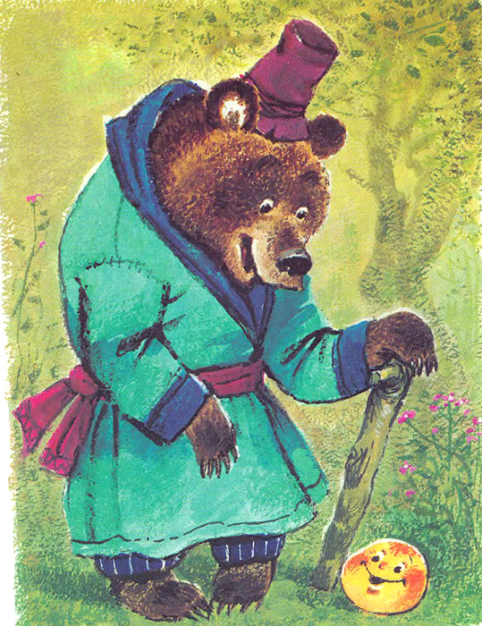 Колобок by Victoria - Ourboox.com