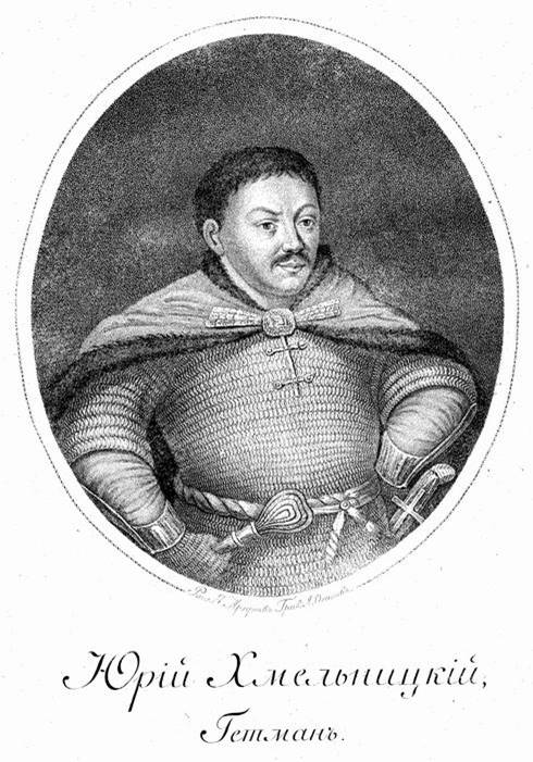 Найвідоміші випускники Києво-Могилянської академії by Vita - Ourboox.com