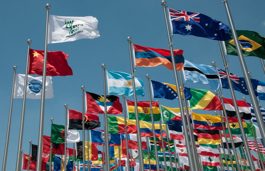 اكسبو 2020 by Mariam Said - Ourboox.com