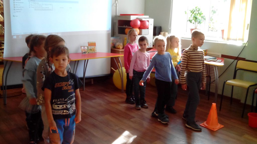 БИБЛИОТЕКА by Chistyakova Natalia - Ourboox.com