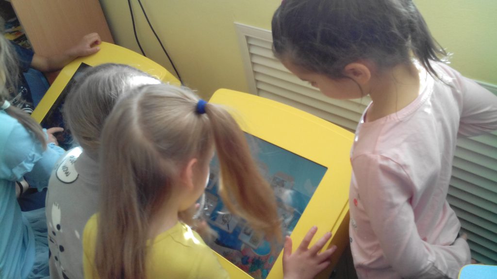 БИБЛИОТЕКА by Chistyakova Natalia - Ourboox.com