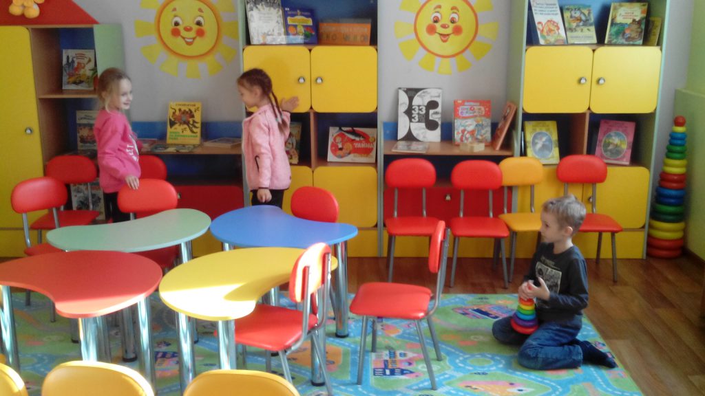 БИБЛИОТЕКА by Chistyakova Natalia - Ourboox.com