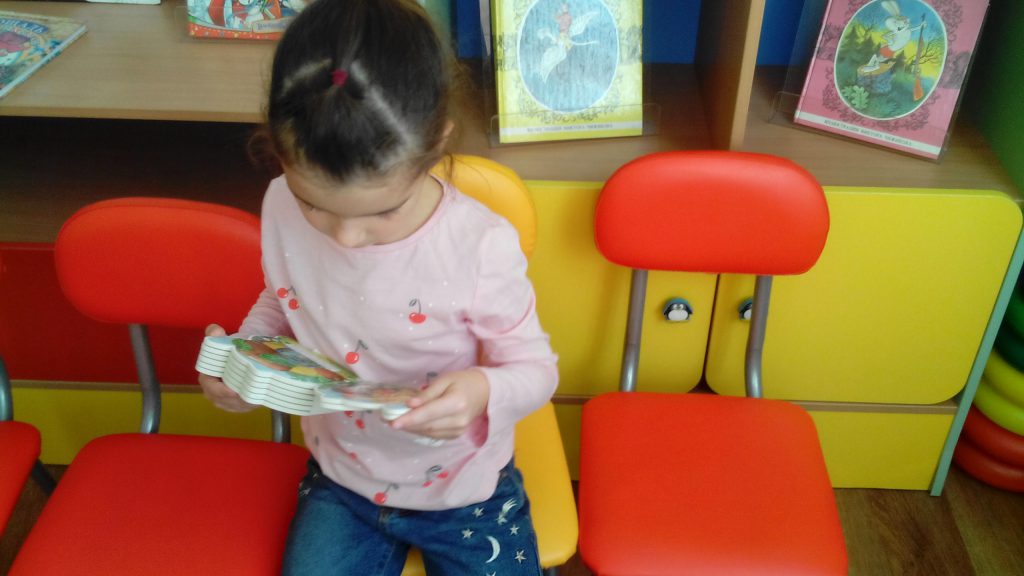 БИБЛИОТЕКА by Chistyakova Natalia - Ourboox.com