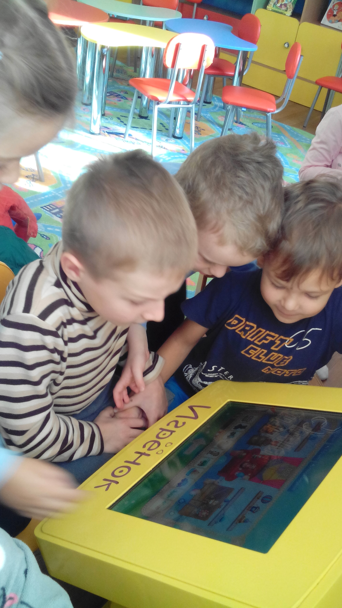 БИБЛИОТЕКА by Chistyakova Natalia - Ourboox.com