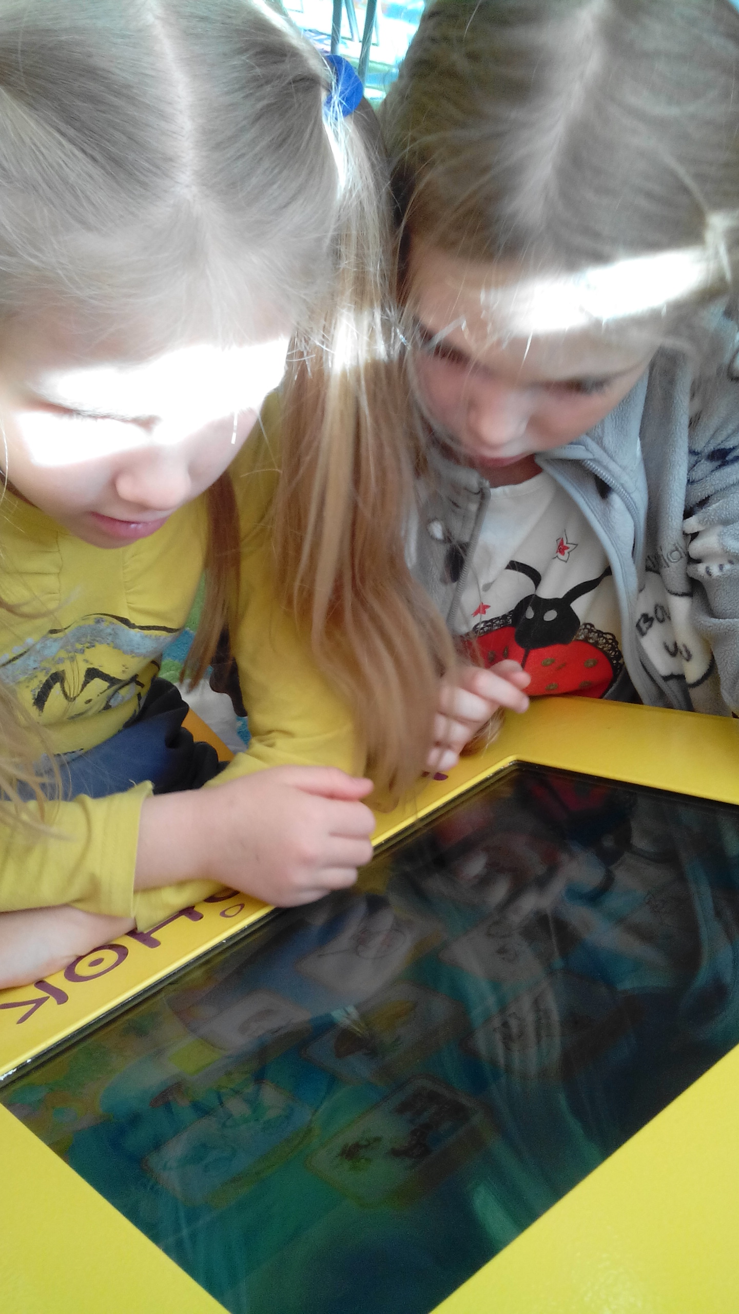 БИБЛИОТЕКА by Chistyakova Natalia - Ourboox.com