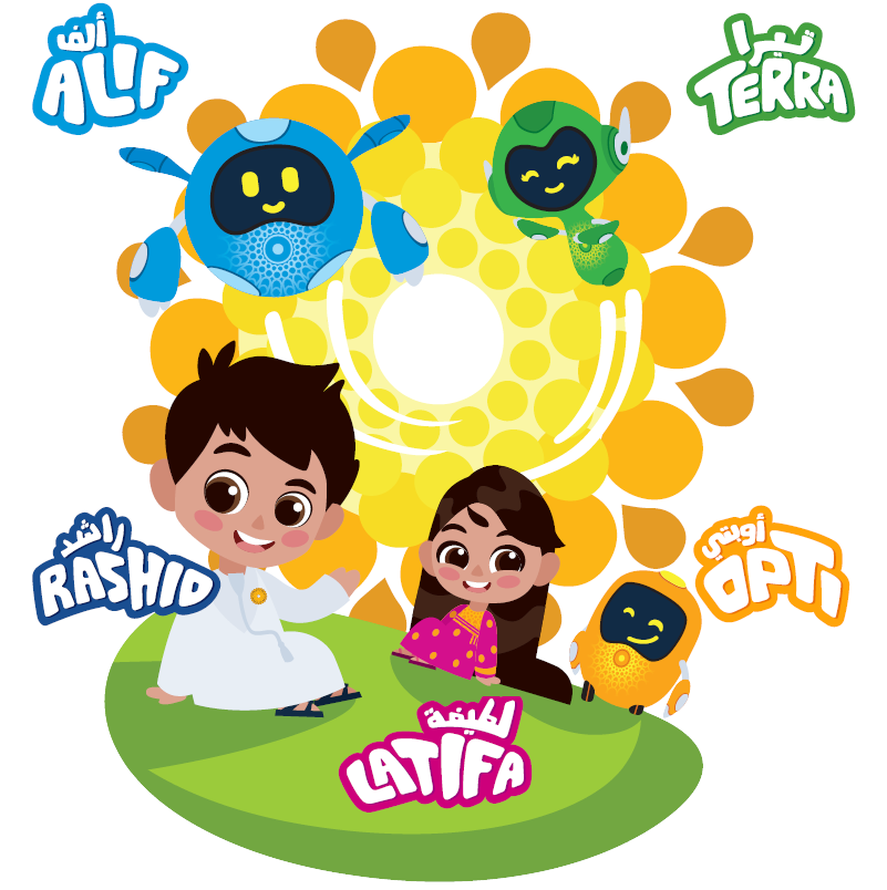 Expo 2020 – اكسبو 2020 by Jana Mohamed - Illustrated by جنى محمد - Jana Mohamed Y9/8F - Ourboox.com