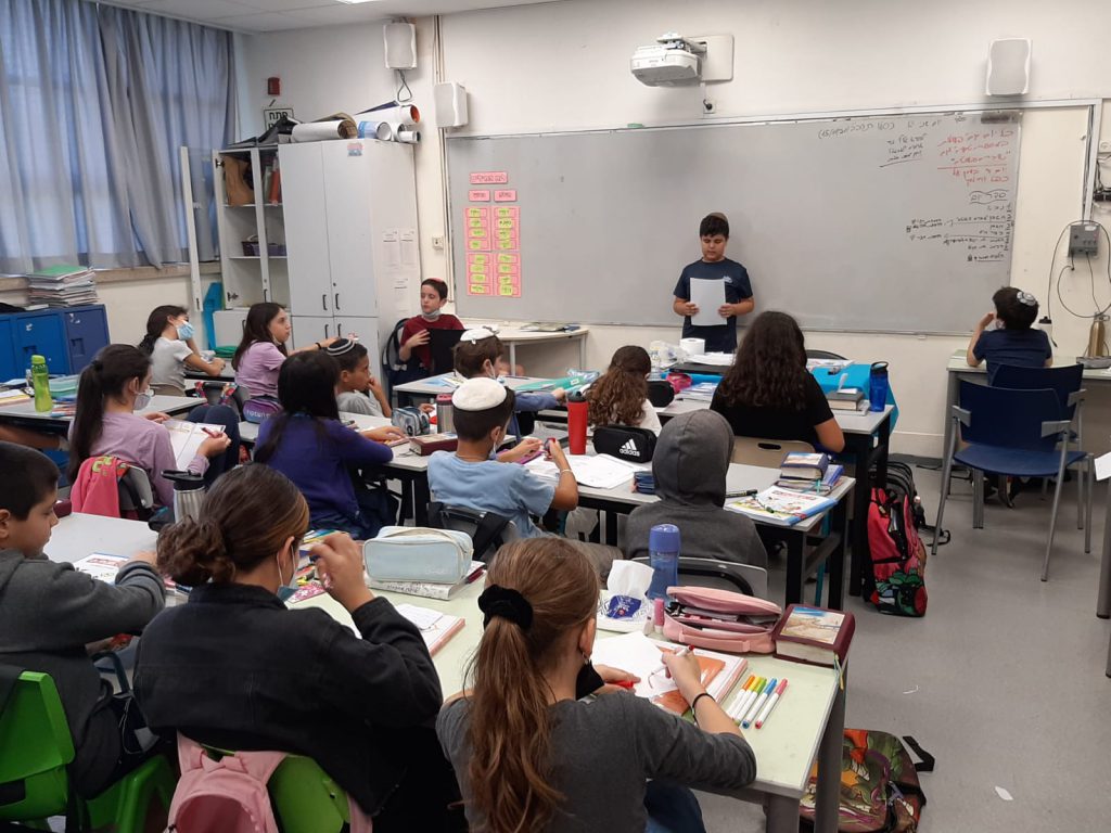 תלמידי כיתה ה2 יוצאים למסע בפרשות השבוע by gila - Ourboox.com