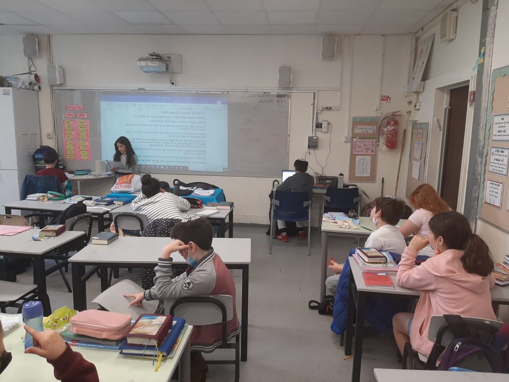 תלמידי כיתה ה2 יוצאים למסע בפרשות השבוע by gila - Ourboox.com