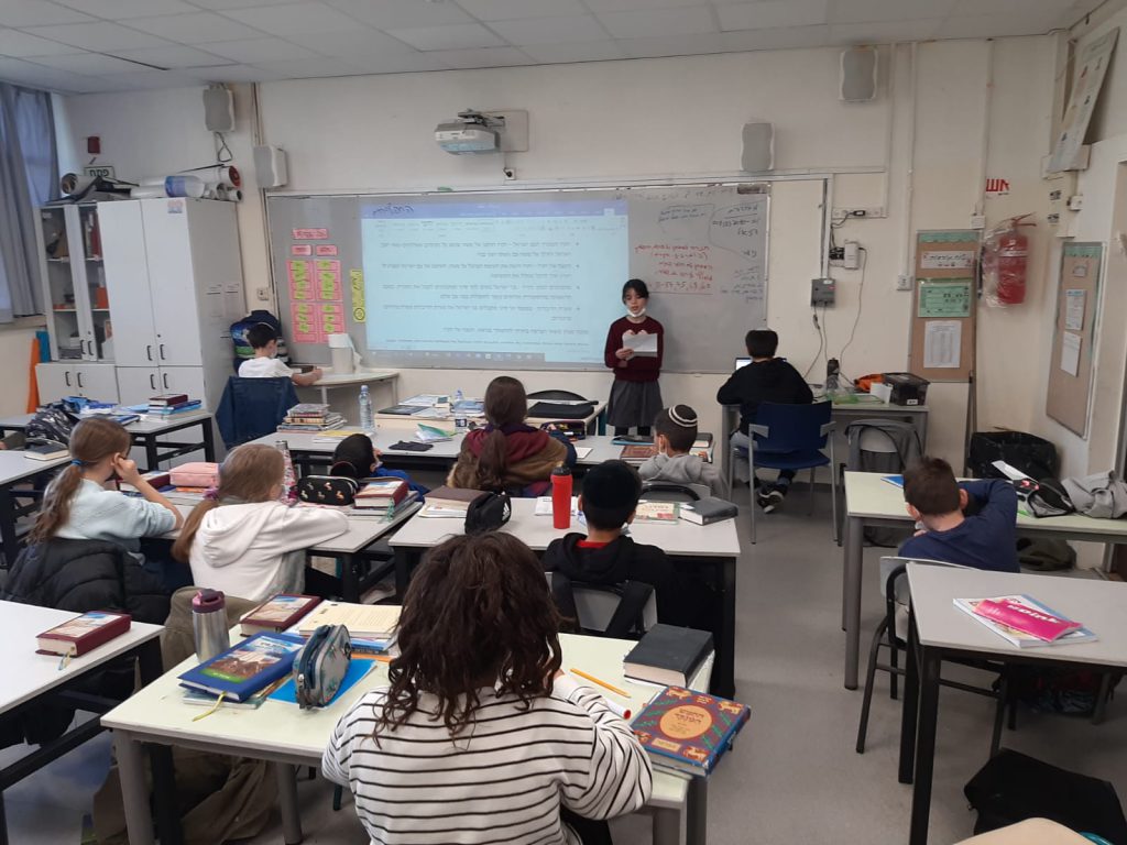 תלמידי כיתה ה2 יוצאים למסע בפרשות השבוע by gila - Ourboox.com