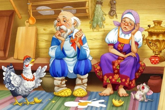 Курочка Ряба by anna - Ourboox.com