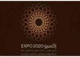 Expo2020_Lana by Lana - Illustrated by لانا خالد نعمان - Ourboox.com