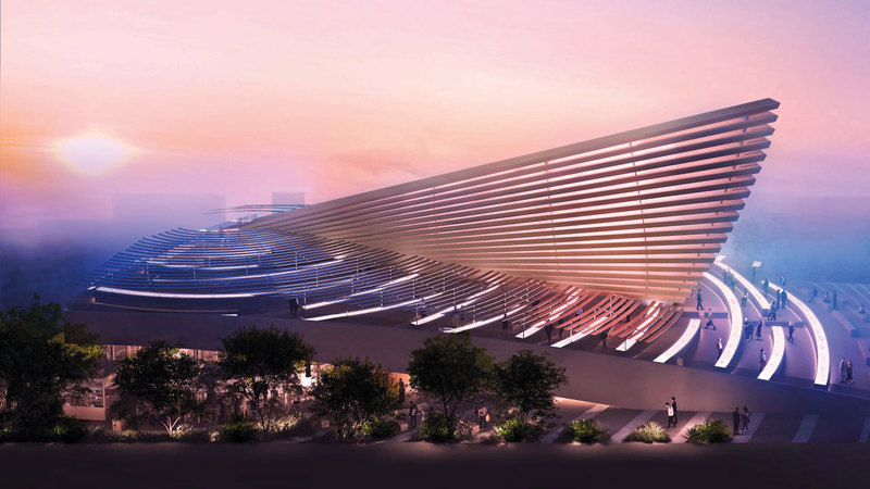 Expo 2020 Dubai اكسبو 2020 دبي by Aliaa - Ourboox.com