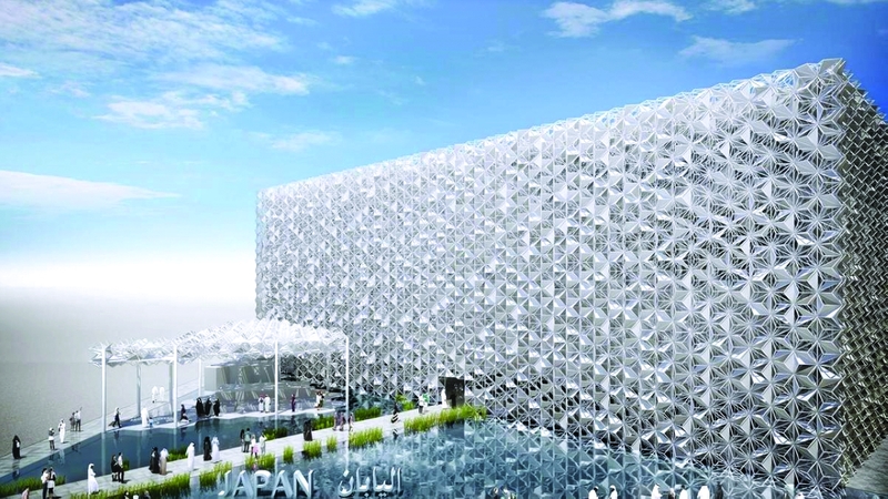 Expo 2020 Dubai اكسبو 2020 دبي by Aliaa - Ourboox.com