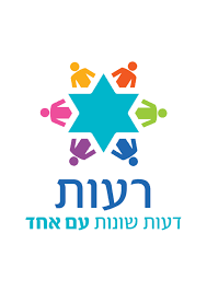 ערבית – אוצר מילים by Gal - Ourboox.com