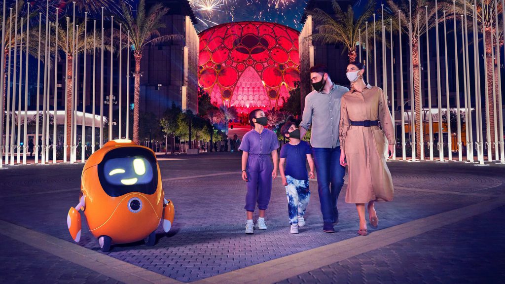 اكسبو2020 by khawlah - Illustrated by خوله عثمان  - Ourboox.com