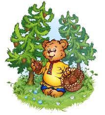 Збірник розробок рухливих ігор для учнів початкових класів by Inna Proidakowa - Ourboox.com