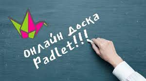 Психологія та ІТ by Потеряйко Віталіна Василівна - Ourboox.com