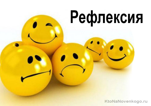 Психологія та ІТ by Потеряйко Віталіна Василівна - Ourboox.com