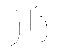 אוצר מילים של ארז דוד by Noa Tubul , Ori Dadush and Lior Haliva - Ourboox.com