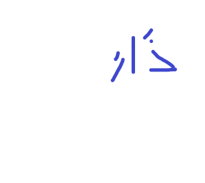 אוצר מילים של ארז דוד by Hori kadosh - Ourboox.com