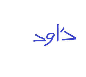 אוצר מילים של ארז דוד by Hori kadosh - Ourboox.com