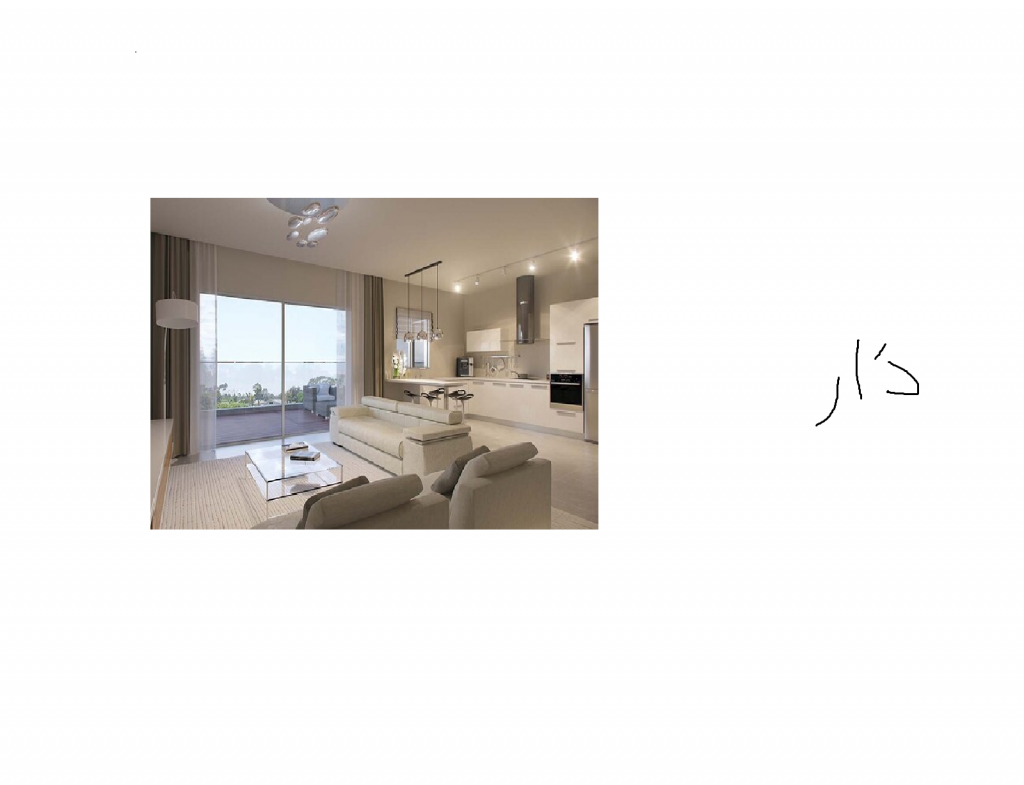 אוצר מילים של דוד ארז by Roni Turgeman - Ourboox.com