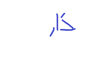 אוצר מילים של ארז דוד by Hori kadosh - Ourboox.com