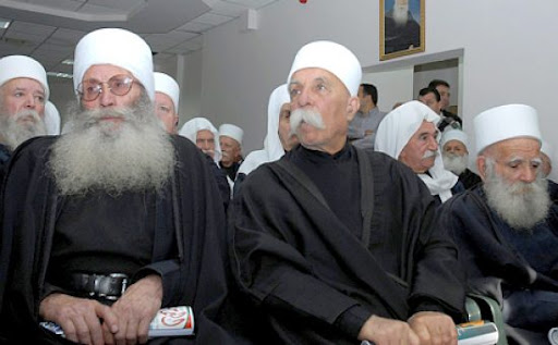 אוצר מילים אותיות של ארז דוד by Michal - Ourboox.com