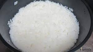 דוד ארז (ליאל קוץ ואורי טובול) by lielkuts - Ourboox.com