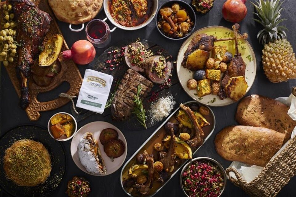 My book on food by: Yael asulin by Noam Banot Pisgat Zeev - Illustrated by Yael Asulin - Ourboox.com