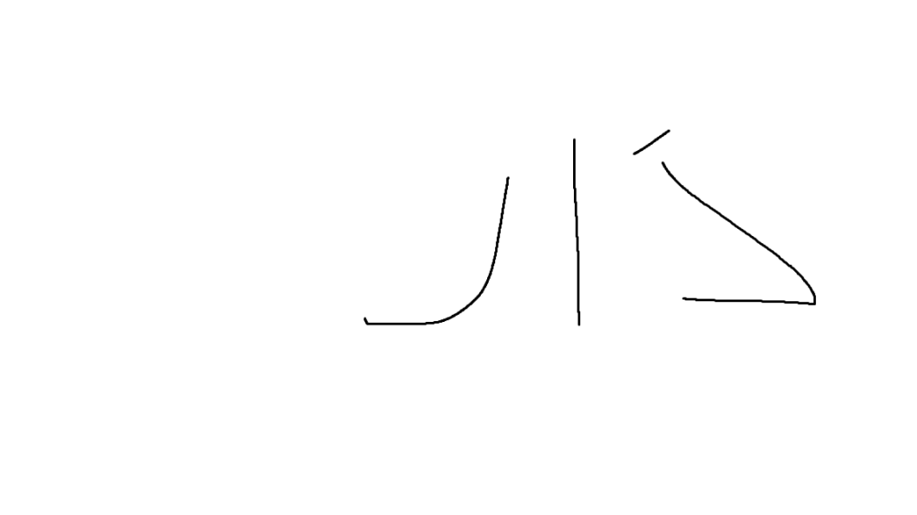 ערבית by danielmashash - Ourboox.com