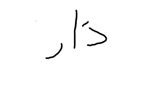 אוצר מילים של ארז דוד by עמית בנימיני ומורן גפני - Ourboox.com