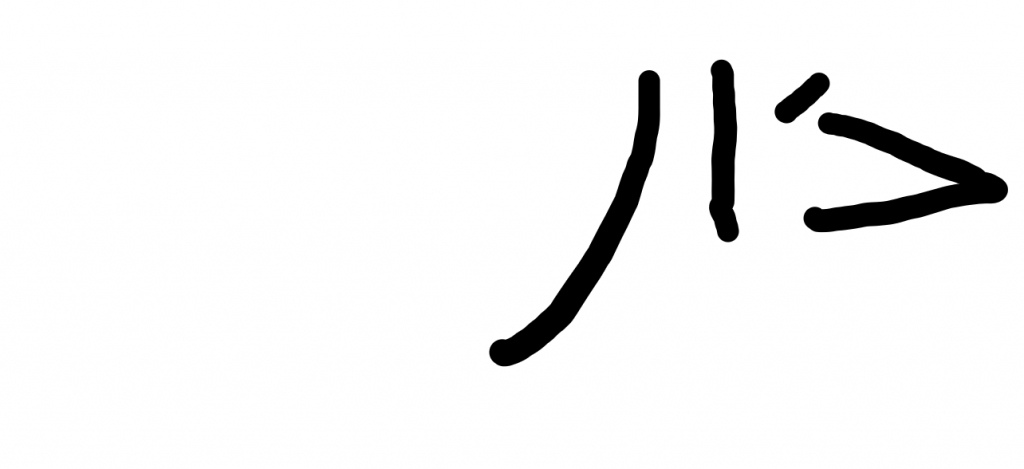 אוצר מילים של ארז דוד by roni - Ourboox.com